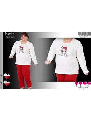 Купить Комплект жіночий для дому та сну VIENETTA 29858496 в Украина в Lingerie.ua - Одяг для дому та відпочинку, Фото 2