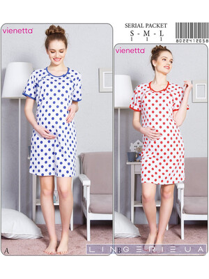 Туника для беременных и кормящих мам VIENETTA 8022412658