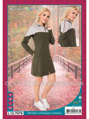 Купить Халат CCN Relax L12-7079 в Украина