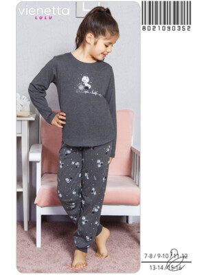 Купить Комплект для девочки VIENETTA LULU 8021090352 в Украина