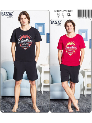 Купить Комплект чоловічий VIENETTA 7091300000 в Украина