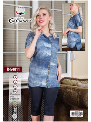 Купить Костюм COCOON R54011 в Украина в Lingerie.ua - Одяг для дому та відпочинку, Фото 2