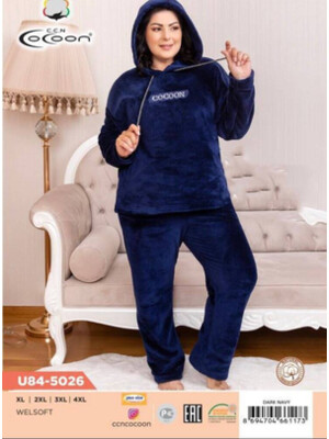 Купить Теплый женский костюм с капюшоном COCOON U84-5026 в Украина в Lingerie.ua - Одяг для дому та відпочинку, Фото 2