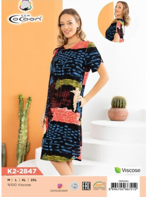 Купить Платье летнее с оригинальным принтом COCOON K2-2847 в Украина в Lingerie.ua - Одяг для дому та відпочинку, Фото 3