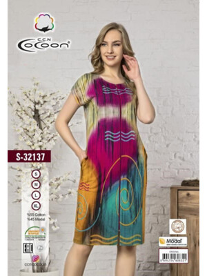 Купить Халат COCOON S32137 в Украина в Lingerie.ua - Одяг для дому та відпочинку, Фото 2