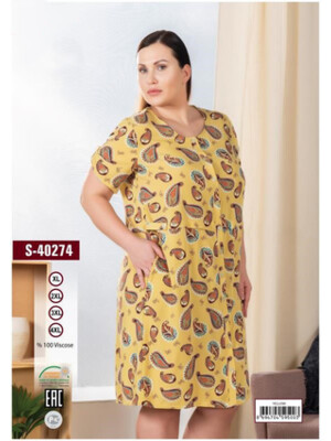 Купить Халат COCOON S40274  в Украина в Lingerie.ua - Одяг для дому та відпочинку, Фото 2