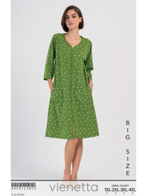 Купить Бавовняний халат великого розміру на блискавці VIENETTA 4050123455 в Украина