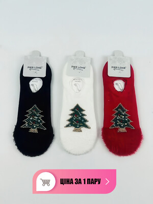 Купить Короткие махровые носки следы с новогодним рисунком PIER LONE 3885 в Украина