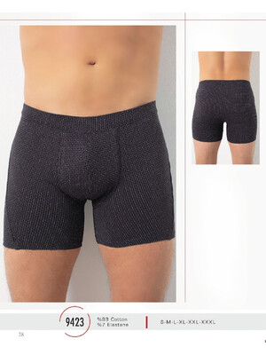 Купить Трусы мужские боксеры комплект 2 в 1 SVMAN 9423 в Украина