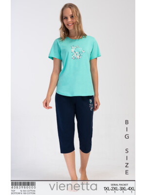 Хлопковый комплект большого размера с капри VIENETTA 4083980000