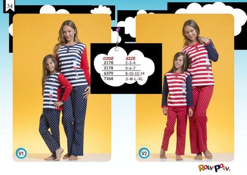 Купить Пижама для девочек детская ROLY POLY 2178 в Украина в Одежда для дома и отдыха - уют в магазине Lingerie.ua