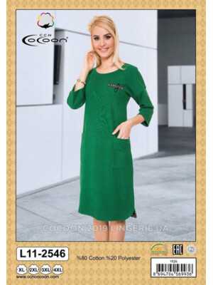 Купить Туника COCOON L11-2546 в Украина в Lingerie.ua - Одяг для дому та відпочинку, Фото 2
