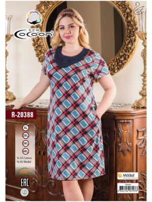 Купить Платье COCOON R20388 в Украина в Lingerie.ua - Одяг для дому та відпочинку, Фото 2