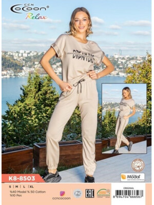 Купить Хлопковый костюм с брюками COCOON Relax К8-8503 в Украина в Lingerie.ua - Одяг для дому та відпочинку, Фото 4