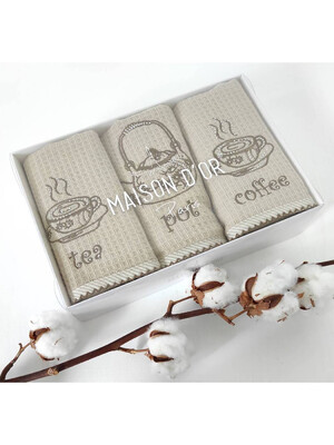 Набор кухонных полотенец  MAISON D`OR Wafer Terry