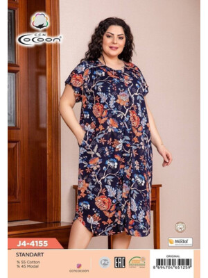 Купить Халат на пуговицах с коротким рукавом COCOON J4-4155 в Украина в Lingerie.ua - Одяг для дому та відпочинку, Фото 3