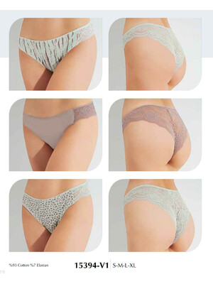 Купить Трусики женские бразилианы с кружевом комплект 3 в 1 SEVIM 15394 в Украина