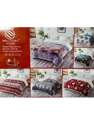 Купить Плюшевый плед с новогодним принтом 150х200 MALLORY HOME 1883 в Украина в Lingerie.ua - Одяг для дому та відпочинку, Фото 8
