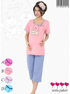 Купить Комплект женский для кормящих мам  VIENETTA 304218  в Украина