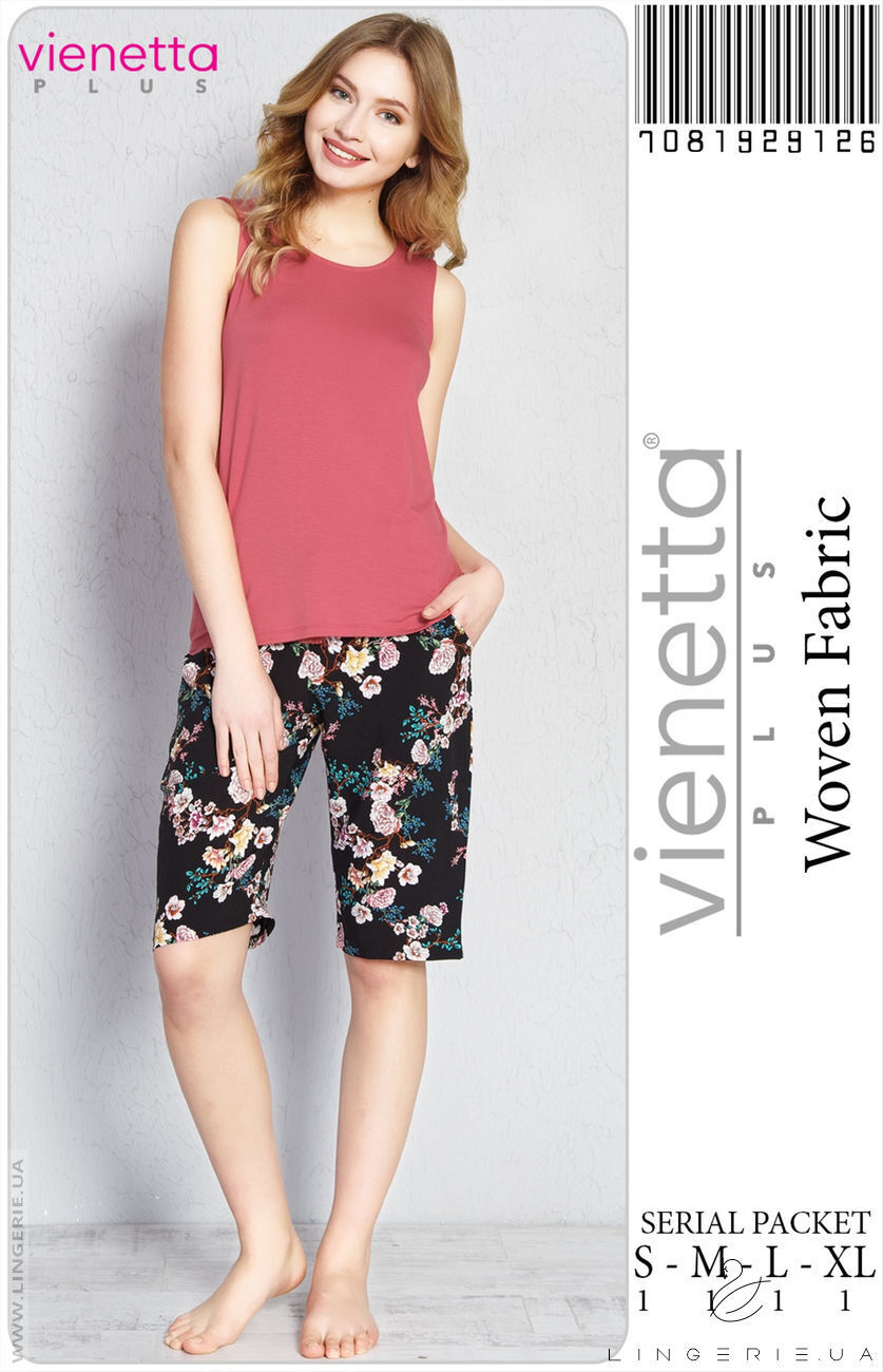 Купить Комплект женский VIENETTA 7081929126 в Украина в Одежда для дома и отдыха - уют в магазине Lingerie.ua