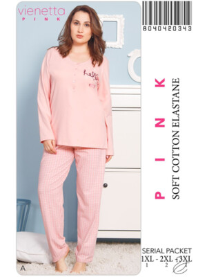 Купить Хлопковая женская пижама с длинным рукавом VIENETTA 8040420343 в Украина