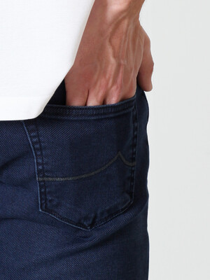 Купить Джинсы мужские FORMENTI FSP-80100 в Украина в Lingerie.ua - Одяг для дому та відпочинку, Фото 4