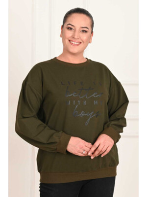 Купить Свитшот ADROM 1338 в Украина в Lingerie.ua - Одяг для дому та відпочинку, Фото 3