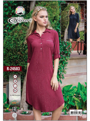 Купить Штапельное летнее платье COCOON R24503  в Украина в Lingerie.ua - Одяг для дому та відпочинку, Фото 2