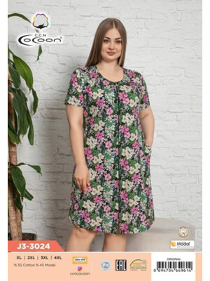 Купить Халат женский большого размера на молнии COCOON 3-3024 в Украина в Lingerie.ua - Одяг для дому та відпочинку, Фото 2