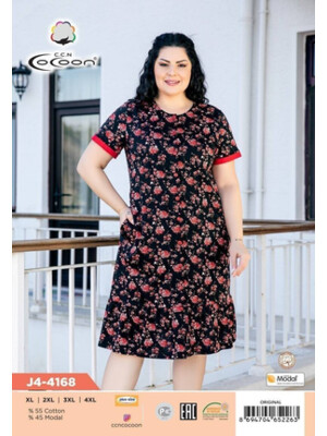 Купить Халат женский большого размера на пуговицах COCOON J4-4168 в Украина в Lingerie.ua - Одяг для дому та відпочинку, Фото 4