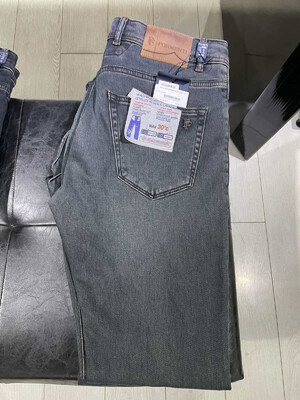 Купить Мужские джинсы FORMENTI FW-2260 в Украина