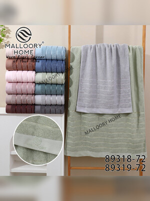 Махровое полотенце 70х140 MALLORY HOME 89314