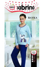 Купить Костюм женский для дома и сна SABRINA 42043  в Украина