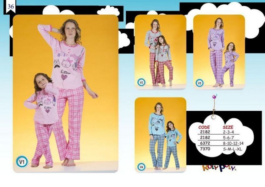 Пижама для девочек детская/подростковая ROLY POLY 2182