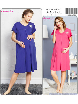 Купить Туника (для беременных и кормящих мам) VIENETTA 7110062353 в Украина в Lingerie.ua - Одяг для дому та відпочинку, Фото 6