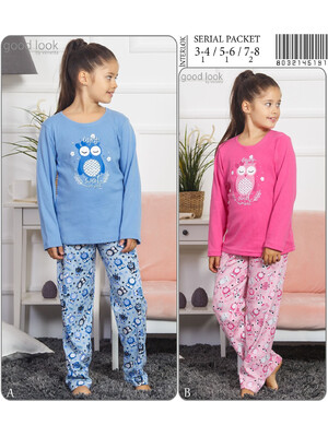 Купить Комплект для девочки VIENETTA 8032145191 в Украина