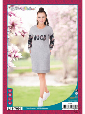 Купить Туника CCN Relax  L11-7091 в Украина