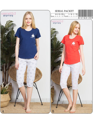 Купить Хлопковый комплект с бриджами VIENETTA 8121631258 в Украина