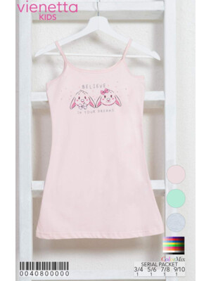 Купить Туника для девочки VIENETTA 0040800000  в Украина в Lingerie.ua - Одяг для дому та відпочинку, Фото 2