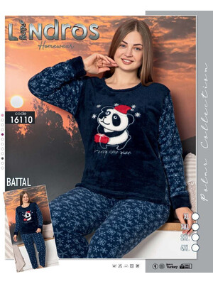 Купить К-т пiжама LINDROS  16110  велсофт брюки флис плюс в Украина