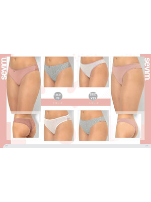 Купить Хлопковые трусики бразилиана 3 в 1 SEVIM 13631 в Украина в Lingerie.ua - Одяг для дому та відпочинку, Фото 2