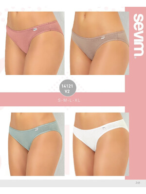 Купить Хлопковые трусики женские слипы SEVIM 14121 в Украина в Lingerie.ua - Одяг для дому та відпочинку, Фото 3