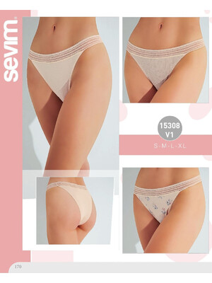 Купить Трусики женские бразилиана комплект 3 в 1 SEVIM 15308 в Украина