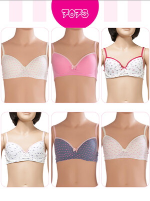Купить Бюстгальтер для девочек SEVIM 7073 в Украина