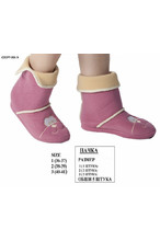 Купить Ботики (домашние тапочки) флисовые COCOON РТ-201 в Украина в Lingerie.ua - Одяг для дому та відпочинку, Фото 3