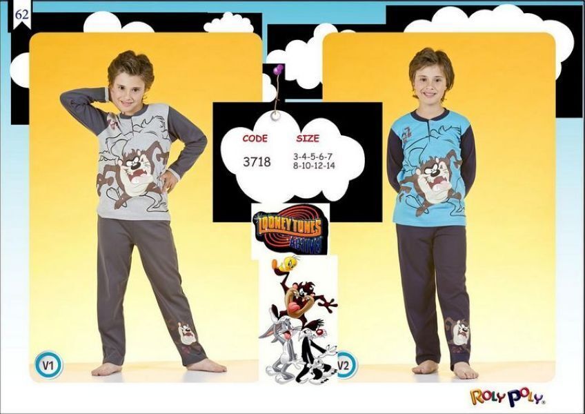 Пижама для мальчиков детская LOONEY TUNES 3718