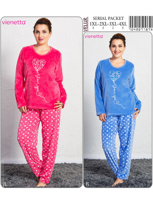 Купить Велюровый костюм женский VIENETTA 7042071879 в Украина в Lingerie.ua - Одяг для дому та відпочинку, Фото 1