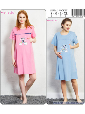 Купить Туника (для беременных и кормящих мам) VIENETTA 7110520000 в Украина в Lingerie.ua - Одяг для дому та відпочинку, Фото 7