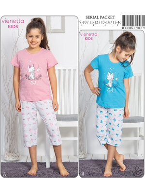 Купить Костюм детский для дома и сна VIENETTA 8100524024 в Украина