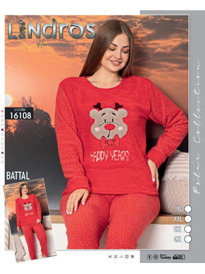 Теплая женская пижама LINDROS 16108